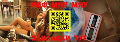мдма Пушкино