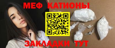 мдма Пушкино