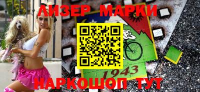 мдма Пушкино