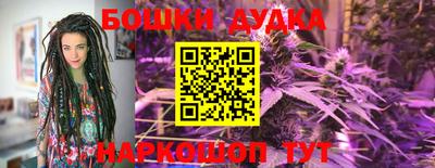 мдма Пушкино