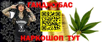 мдма Пушкино
