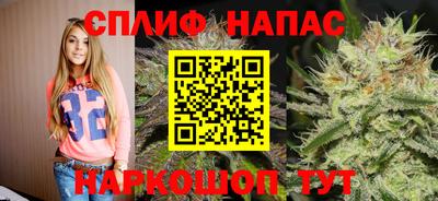 первитин Пугачёв