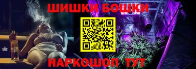 мдма Пушкино