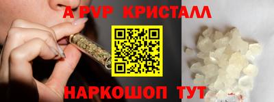 первитин Пугачёв