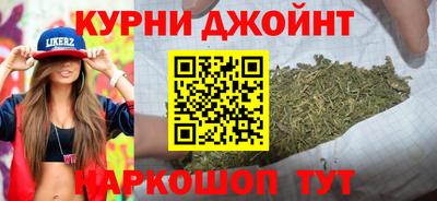 мдма Пушкино