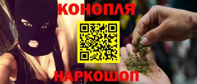 первитин Пугачёв