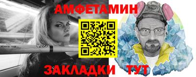 мдма Пушкино