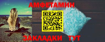 мдма Пушкино