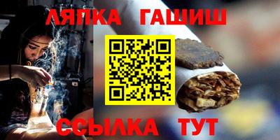 мдма Пушкино