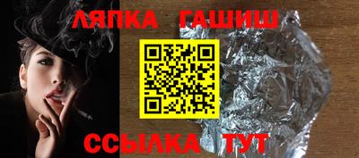 первитин Пугачёв