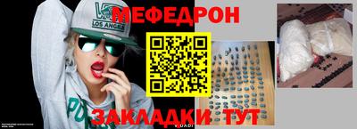 мдма Пушкино